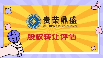 ɶйə(qun)D(zhun)׌uI(y)涐u