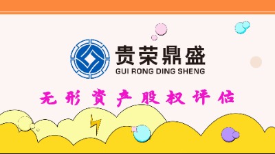 ĴɶͶYu