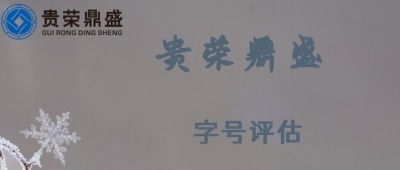 ĴʡɶПoYau̖uո