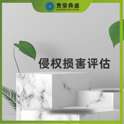 (ni)ɹʡͺПoYa(chn)u֙(qun)pu]