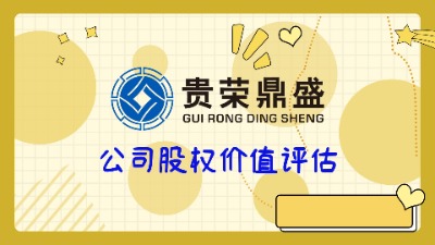 Ĵɶə(qun)Yr(ji)ֵu