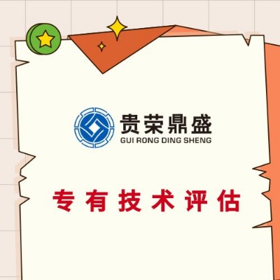 Ќ(zhun)мg(sh)u(png)(zhun)(sh)Uu(png)֪R(sh)a(chn)(qun)u(png)ܛu(png)