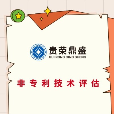 ʯfзǌ(zhun)g(sh)u(png)(zhun)̘(bio)(qun)u(png)o(w)Ya(chn)u(png)