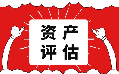 ͺƷƃr(ji)ֵu(png)̘(bio)u(png)(zhun)(sh)Uu(png)ܛYu(png)