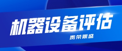 еO(sh)u(png)̶C(j)еu(png)C(j)Ya(chn)u(png)