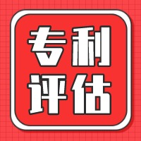 ÷Ќ(zhun)u(png)
