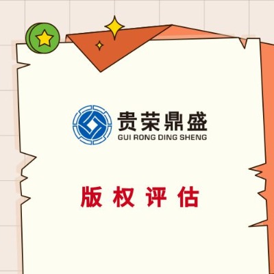 Bd֪R(sh)a(chn)(qun)u(png)˾(zhun)u(png)C(j)(gu)