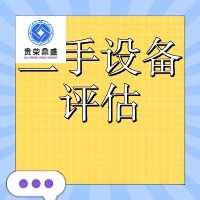 rЙC(j)O(sh)u(png)c(din)֙C(j)u(png)O(sh)u(png)C(j)(gu)ո
