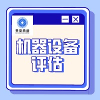 uO(sh)u(png)C(j)O(sh)u(png)O(sh)u(png)]