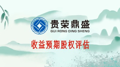 ĴɶA(y)ڹə(qun)u(png)