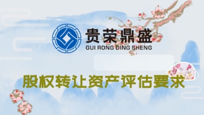 ĴɶȻD(zhun)׌ə(qun)u(png)