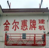 ZLP630늄(dng)@ИI(y)ӢO(sh)|(zh)(yu)r(ji)