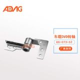 gs-073-52D(zhun)S҇(gu)T|V|Ʒ|һD(zhun)Sl(f)S