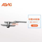 gs-233-2|픟DS|360DDS||ݸDSSֱ