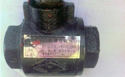 Q11F-16/10 (ni)ݼyy h(yun)yT  Ʊ\