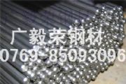 䓲20#䓱F20̖̼