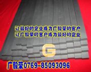 M(jn)u䓗l CD700gu䓗l