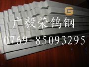 ϼ{u CD750Ӳ|(zh)ϽL(zhng)l