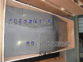 9260Mڸߏȏ䓰