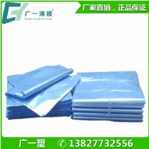 SF(xin)؛pvcտsĤ sĤĤT120cm