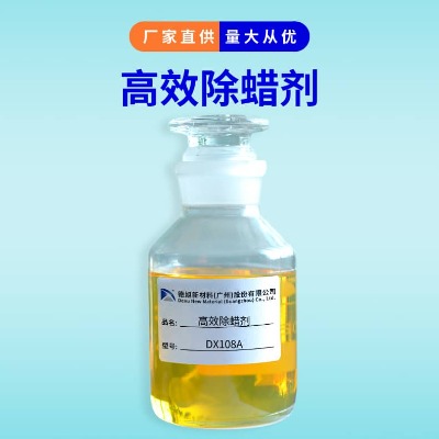 ЧϞdx108a;펧朱咁Ϟϴ