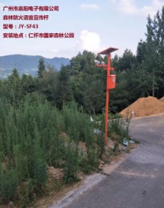 ʑͨ^ɭַZU䌍(sh)