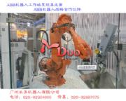 (yng)abbC(j)ҕXϵy(tng)|abbC(j)ϵy(tng)
