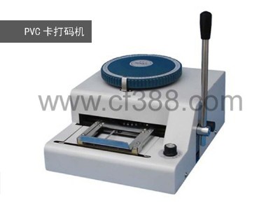 }(yng)PVC͹֙C70C