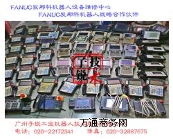 A05B-1519-B211Ͱl(f)ǿƾS