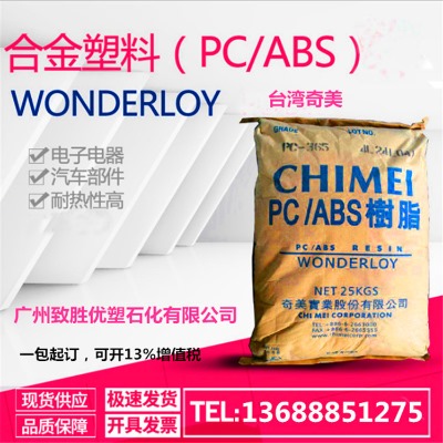 _(ti)pc+abs/hf-420/pcϽzԭ