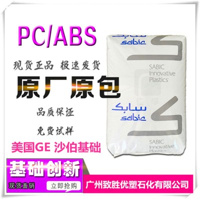 A(ch)(chung)ϣ(gu)/pc+abs  c2800/(gu)ge