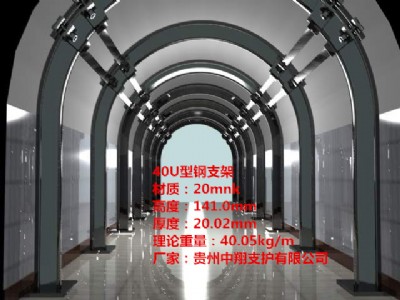 ֧o(h)40U֧/U/20mnk/SҶƼӹ