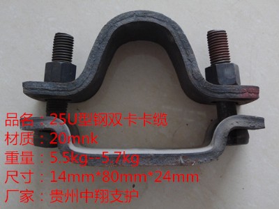 ֧o(h)SҶa(chn)20mnk/25Up|/l(f)r(ji)