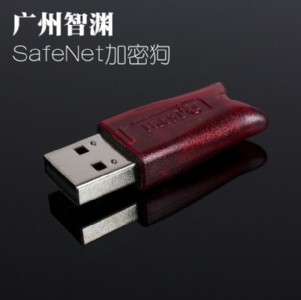 (yng)HASP HL NETW(wng)j(lu)ͱo(h)i