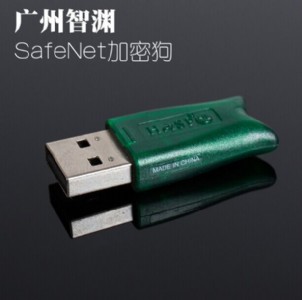 (yng)HASP HL MAX(j)ͱo(h)i