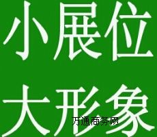 Ϻ؅^(q)˜չλչL(w)