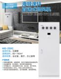 ՚L(fng)CHG-250C