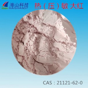 ()ttf-r221121-62-0