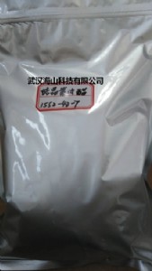 Y(ji)σ(ni)cvl1552-42-7