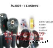 ϩ(f)ͷz/PEz/ϩzճ