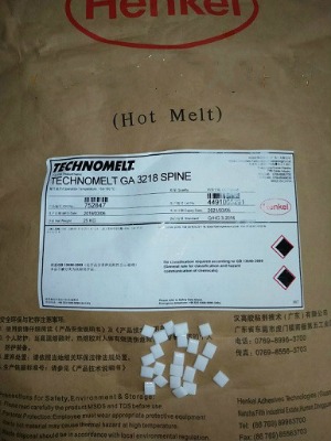 hh(yun)enkel ga3218~wz oζDĿӡ