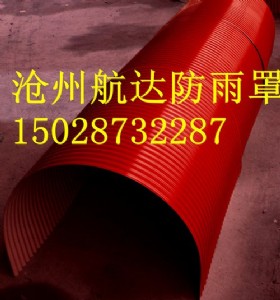 ݺ_(d)(yng)ݔ͙C(j) (zhun)I(y)O(sh)Ӌ(j)