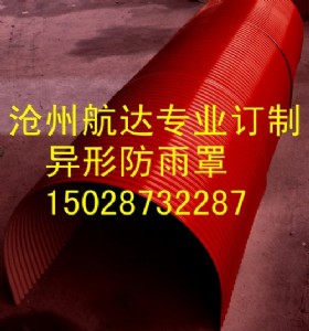 ُ(gu)I(mi)_(d)ݔ͙C(j)|(zh)?j)?yu)r(ji)(yu)