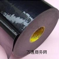 (yng)3M4949 VHBpzr/3Mpz(yng)