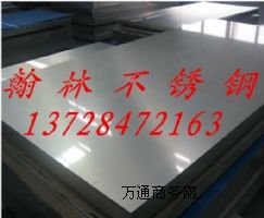 431P䓰P431
