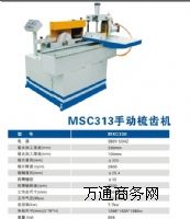 XľC(j)  X_(ki)龙C(j)