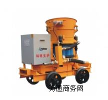 PZ-5B{CN   {C(yng)S
