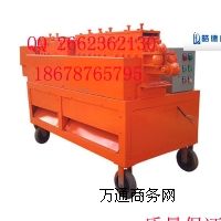 䓹{(dio)ֱC(j)|(zh)C      䓹{(dio)ֱC(j)(yu)|(zh)