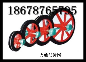 ̶݆bf     ݆(sh)