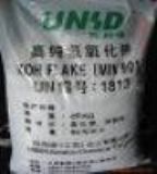 (yng).   .(D)